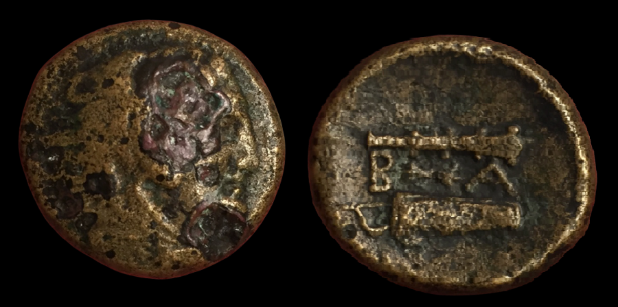 Alexander III AE17.png