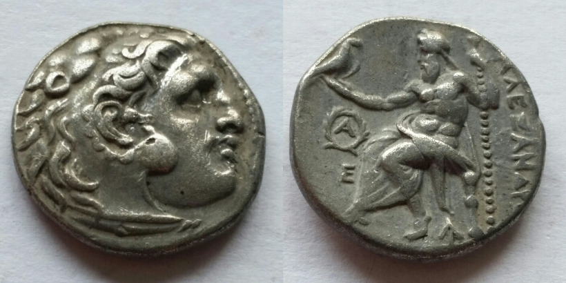 Alexander III drachm Price 1980 Antigonus I.jpg