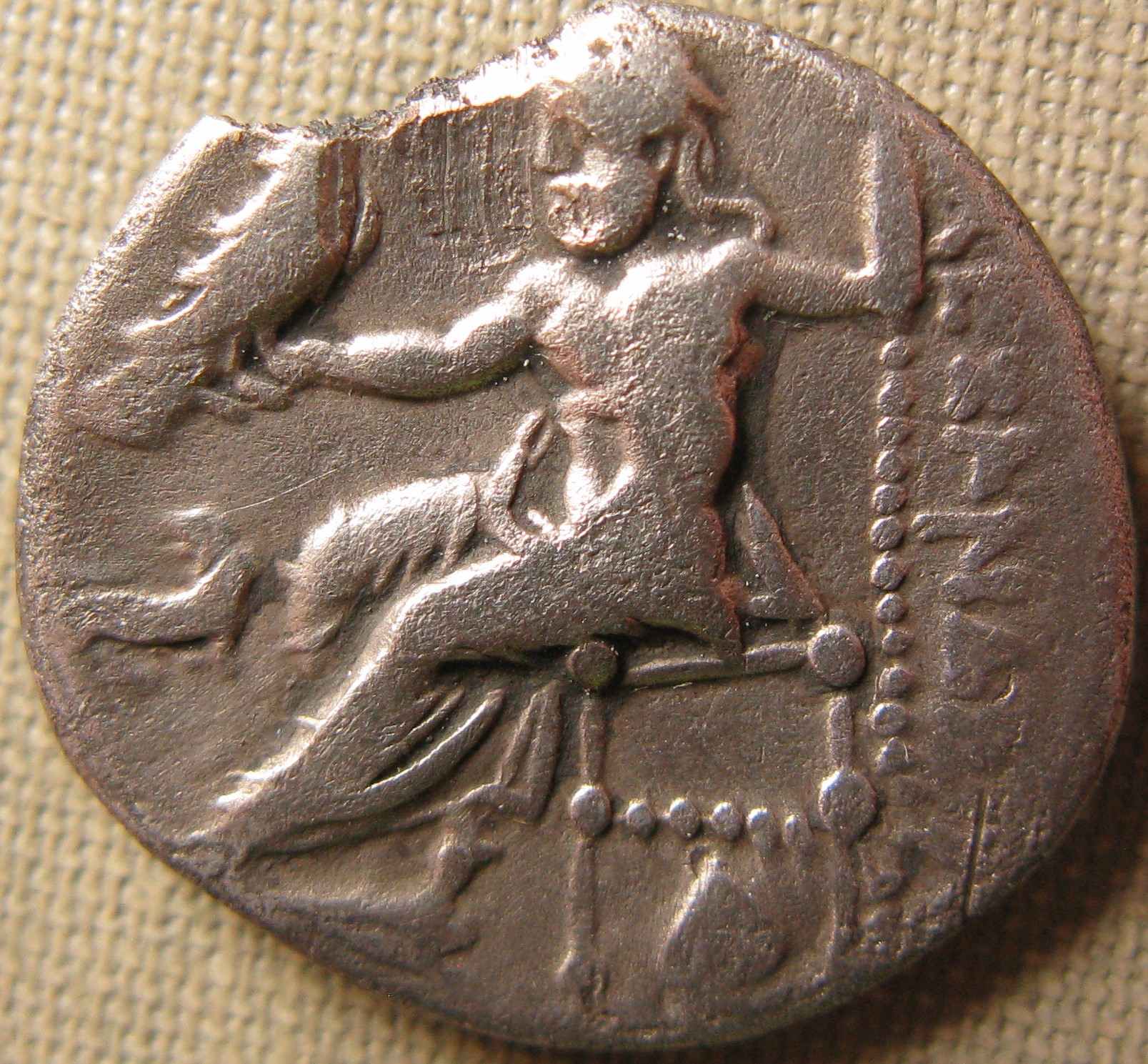 Alexander III drachma bought 12-16-10 on ebay rev (1.JPG