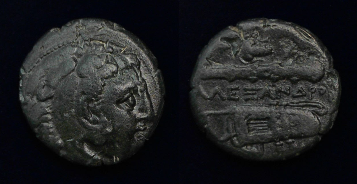 Alexander III grapes.jpg