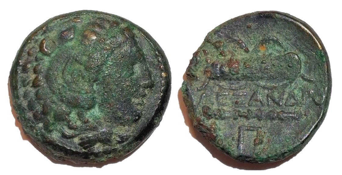 Alexander III Macedonia Sear 6741.jpg