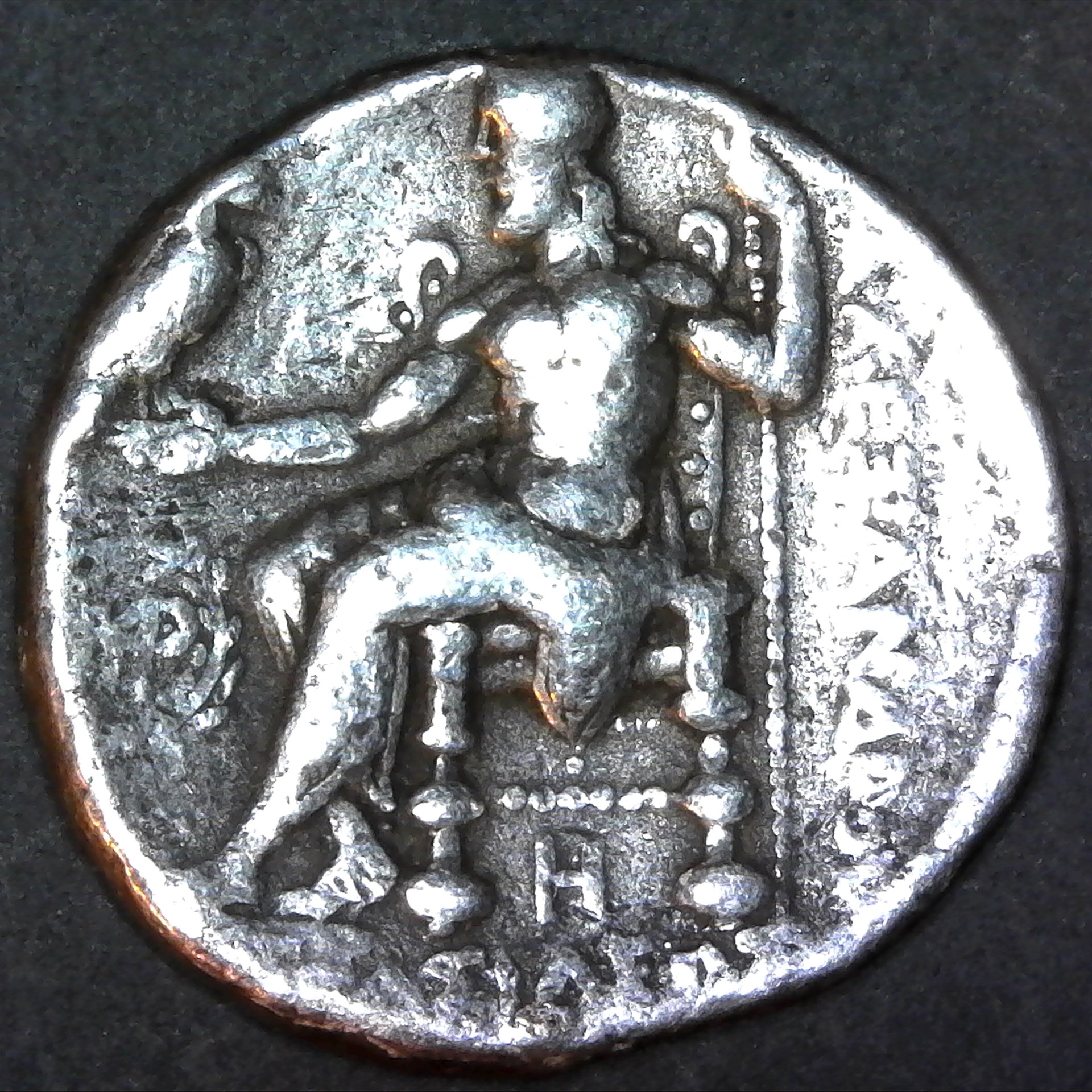 Alexander III of Macedon Babylon mint circa 312-300 BC rev.jpg