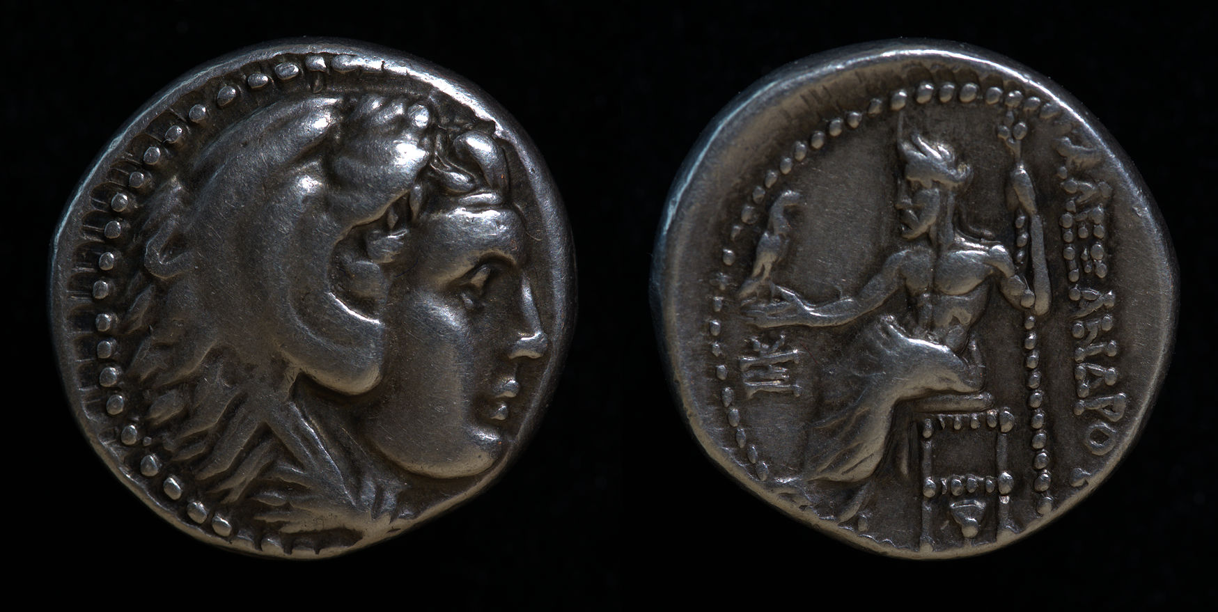 Alexander III Sardes.jpg