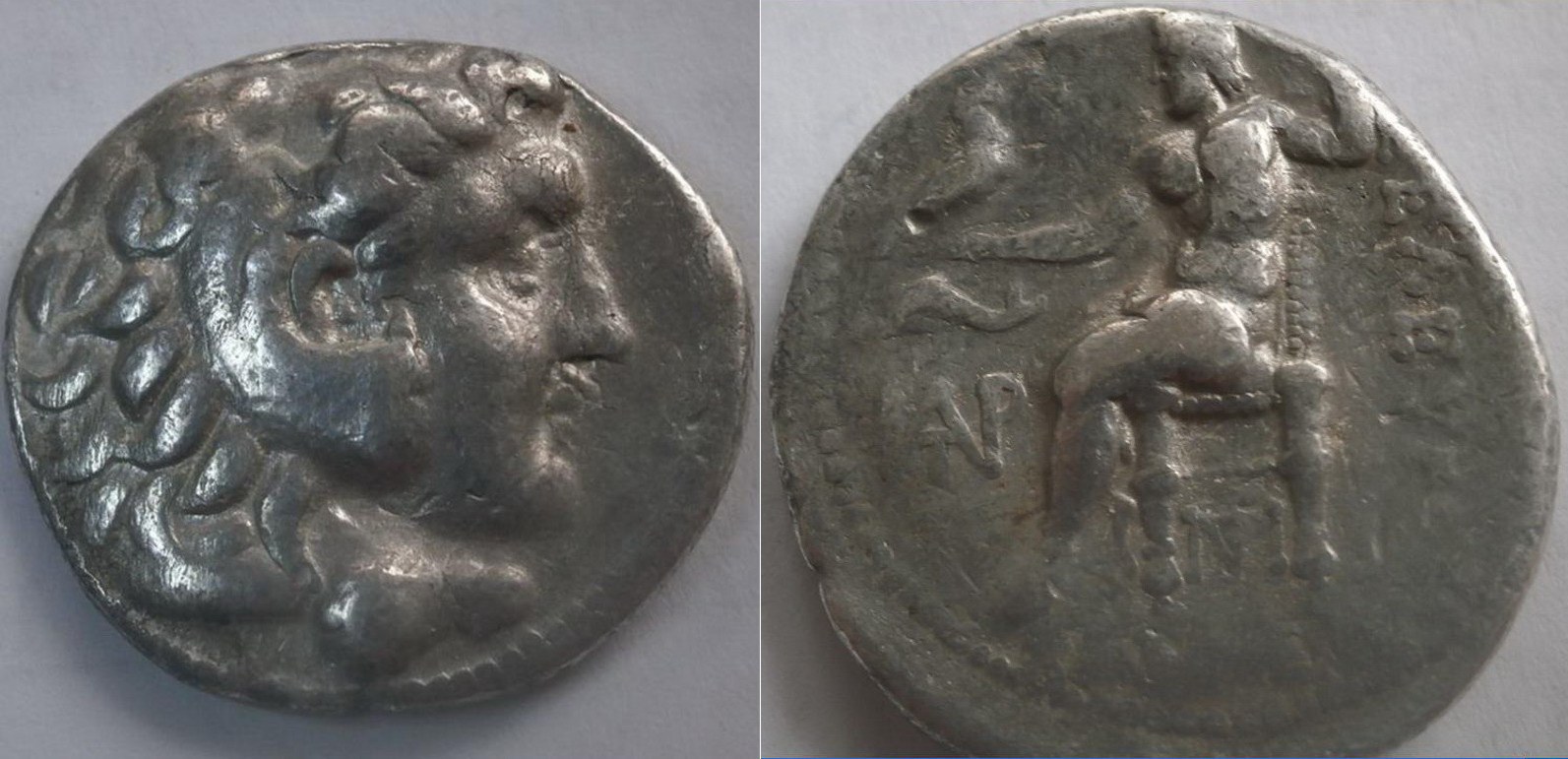 Alexander III tetradrachm 1-150e.jpg