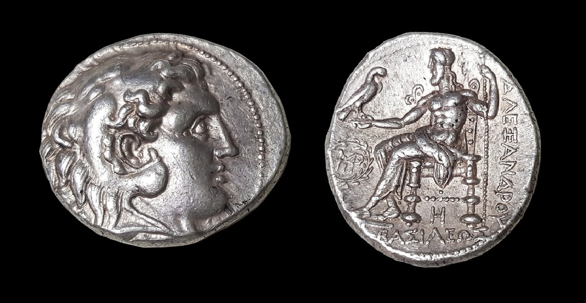Alexander III Tetradrachm (2).jpg