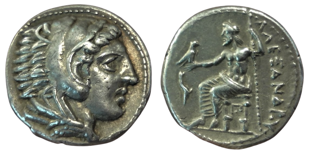 Alexander III Tetradrachm Amphipolis.png