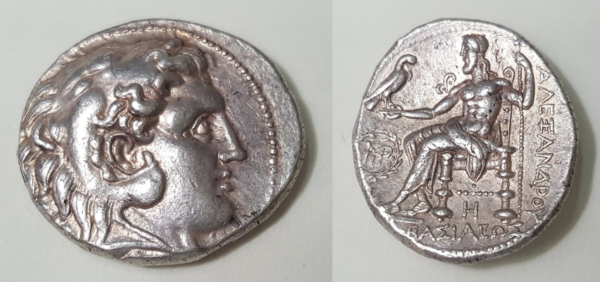 Alexander III Tetradrachm Babylon Mint.jpg
