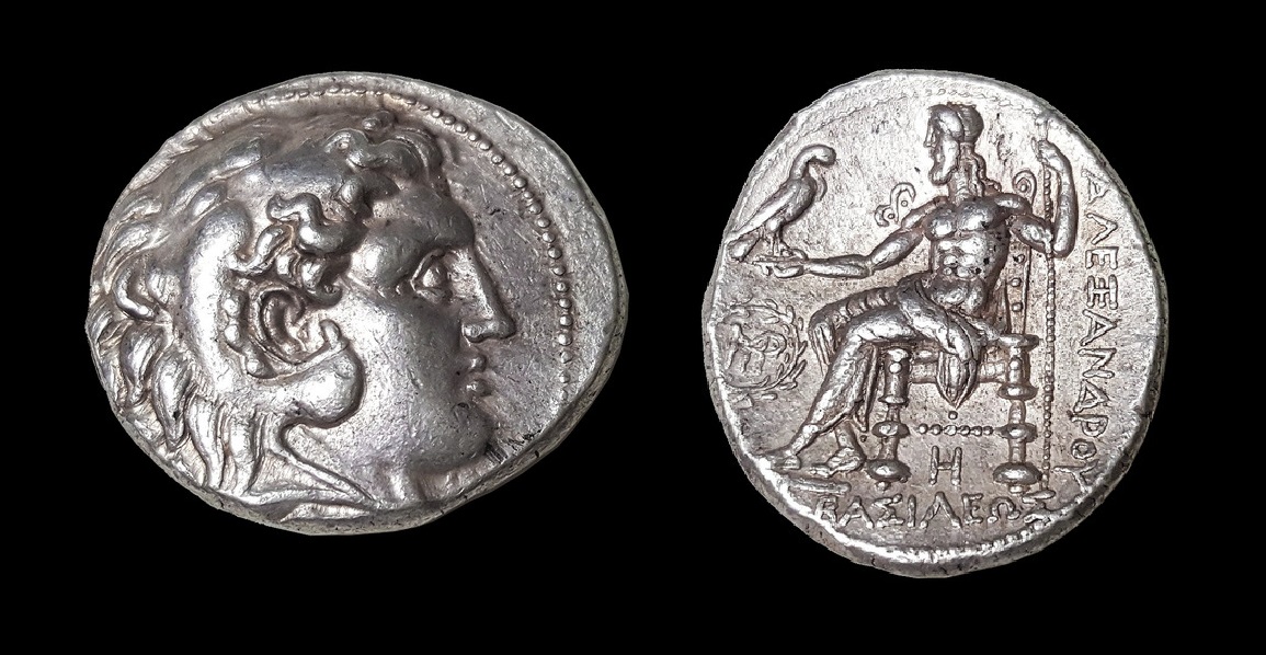 Alexander III Tetradrachm.jpg