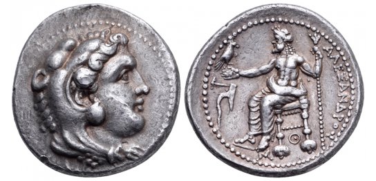Alexander III Tetradrachm Tarsos.jpg