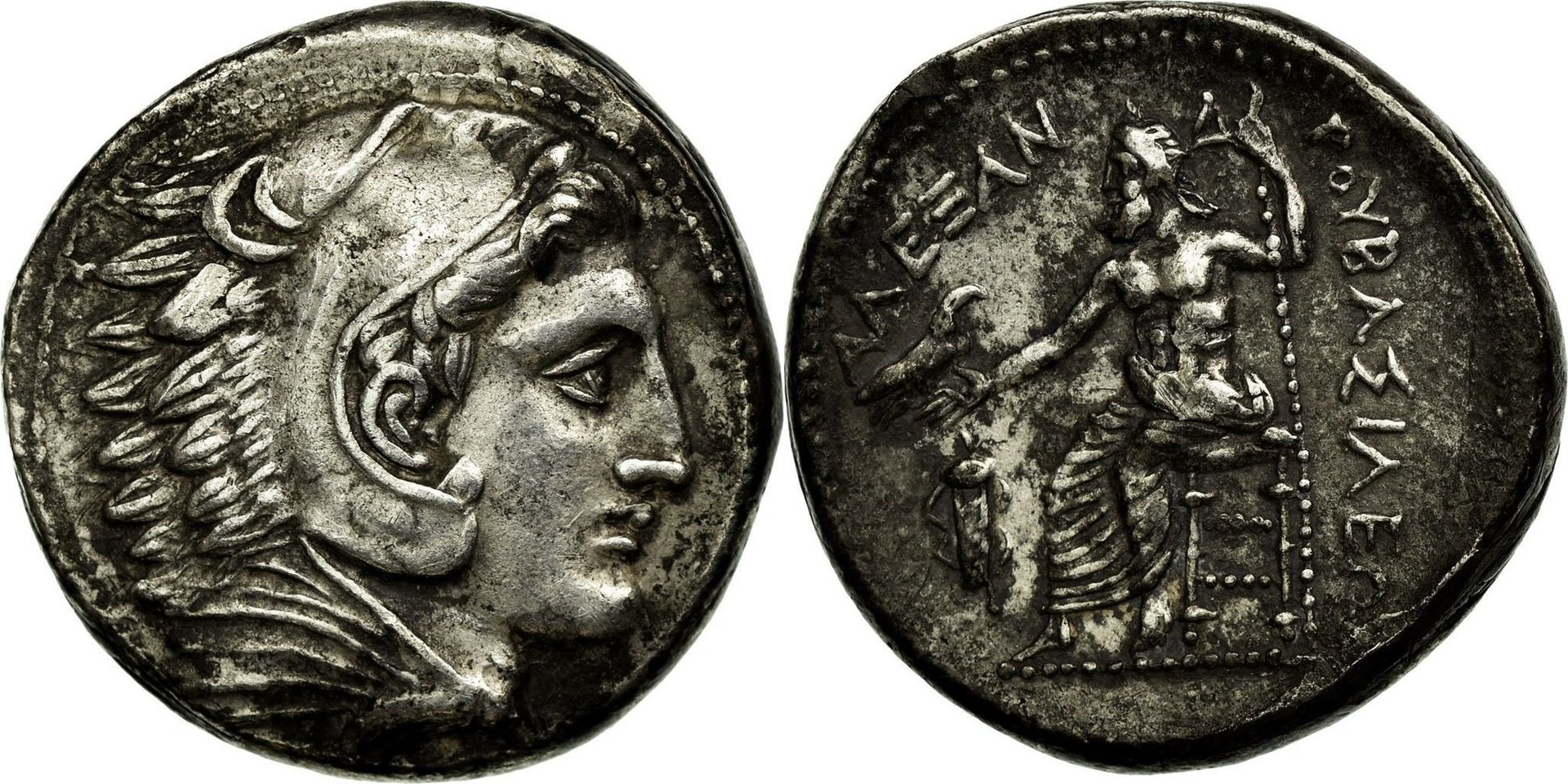 Alexander.jpg