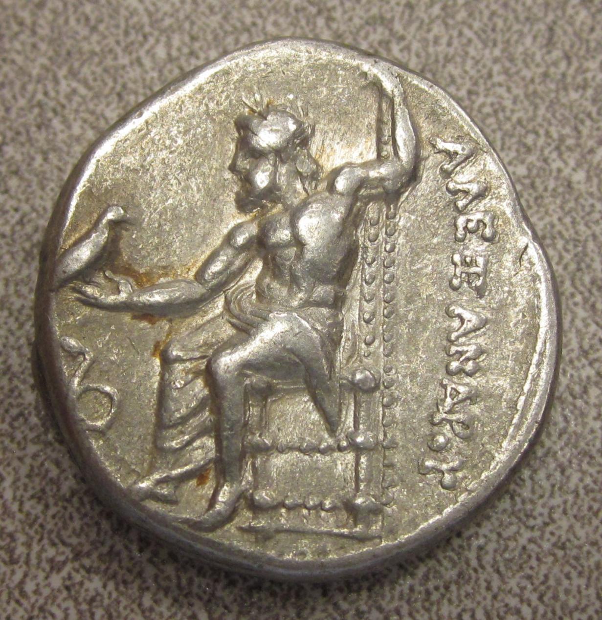 Alexander Lifetime Rev 1.jpg