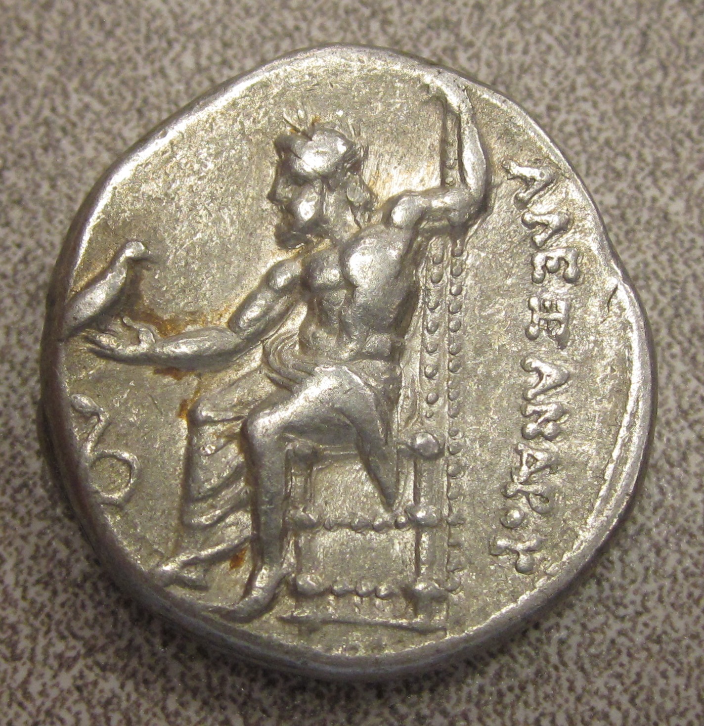 Alexander Lifetime Rev 1.jpg