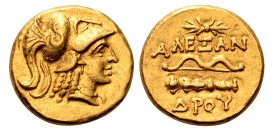 Alexander Quarter Stater.jpg