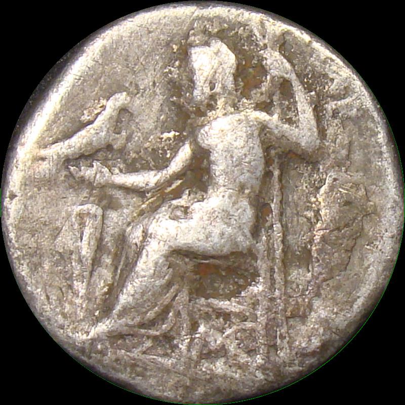 Alexander reverse 01.JPG