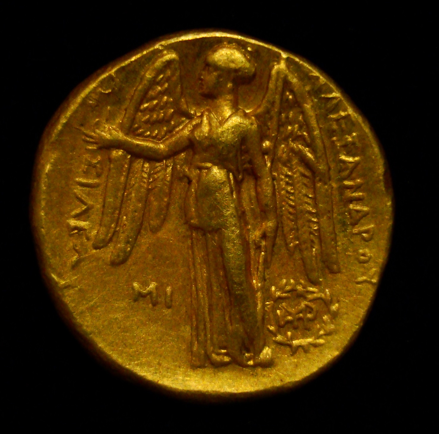 Alexander stater reverse.jpg