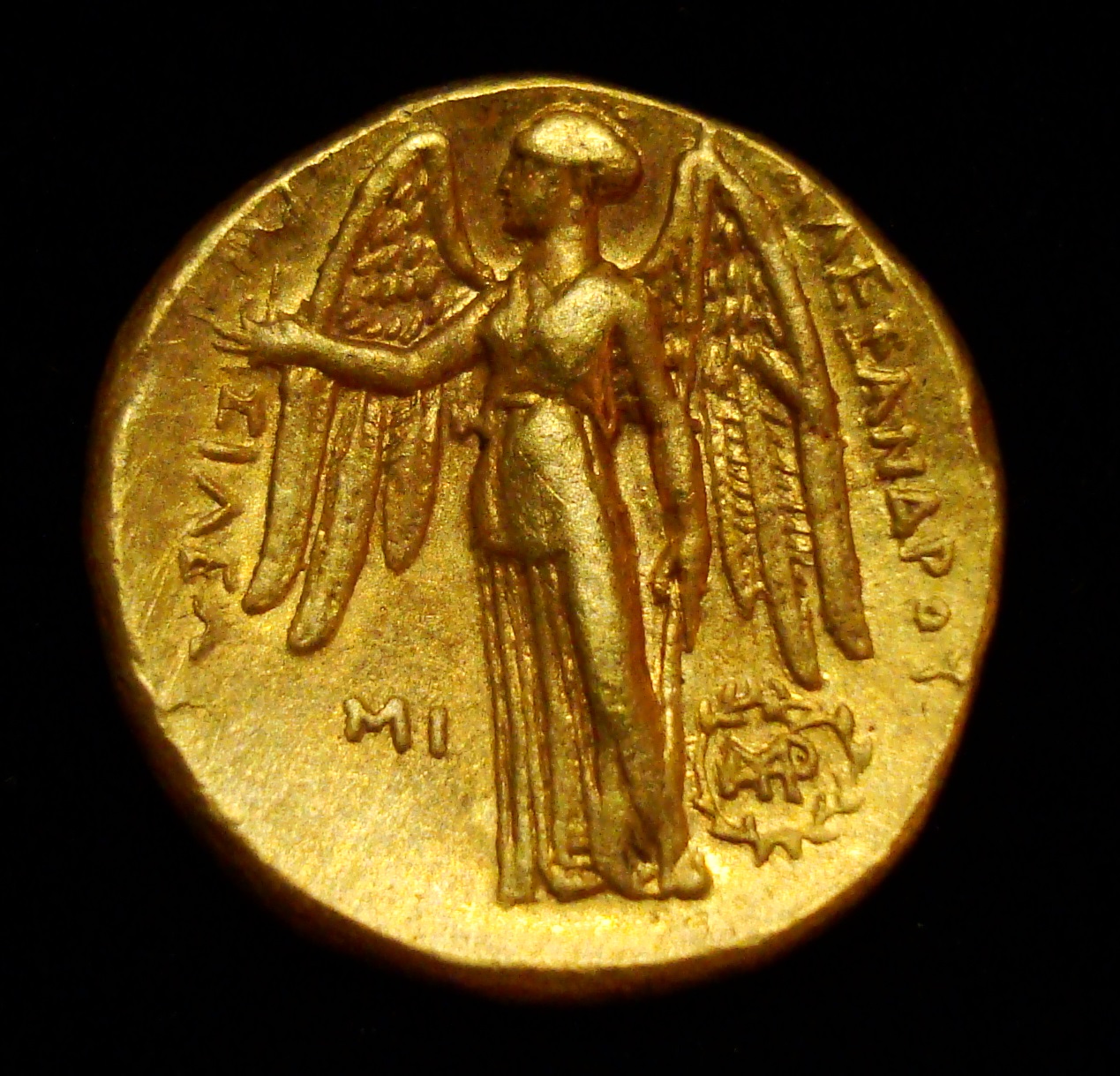 Alexander stater reverse_1.jpg