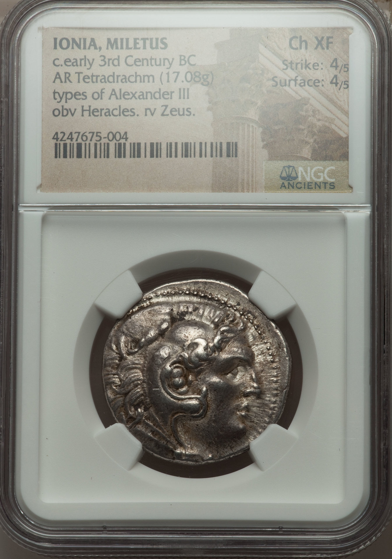 Alexander Tetradrachm.jpg