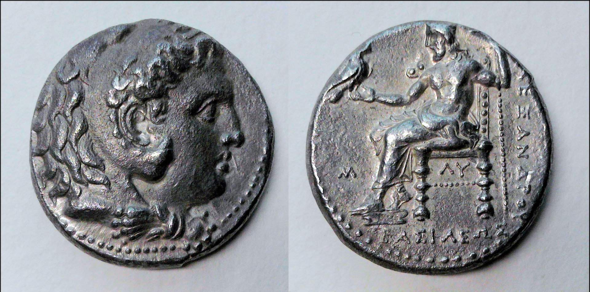 Alexander Tetradrachm.jpg