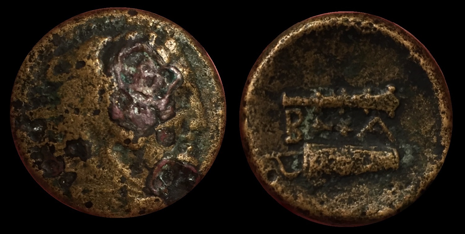 Alexander The Great, AE 17, 336-325 B.jpg