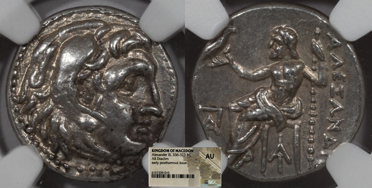 Alexander the Great Drachm combined.jpg
