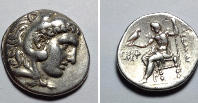 Alexander the Great drachm.JPG