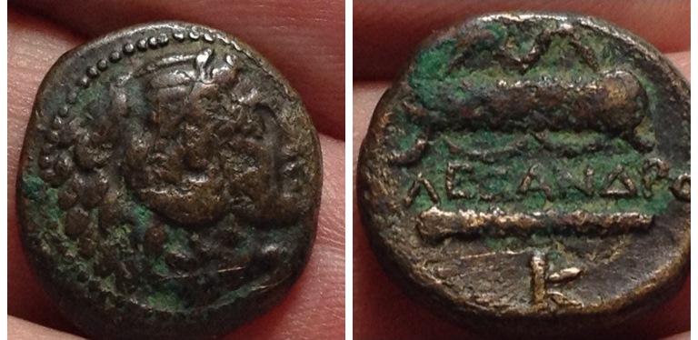 Alexander the Great, Herakles and Bow case & club.jpg