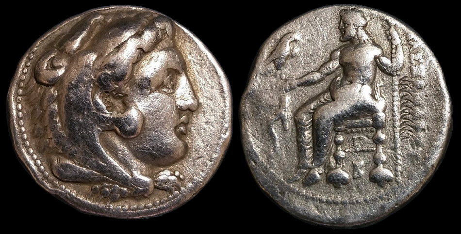 Alexander the Great III Tetradrachm 5 50 percent.png