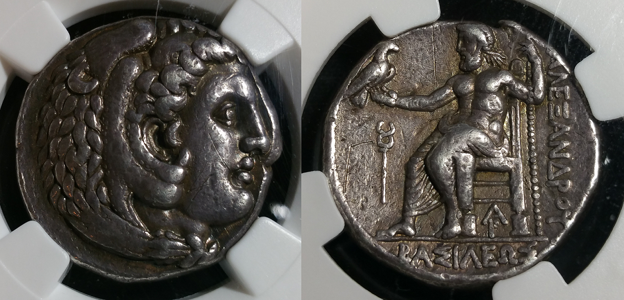Alexander the Great III Tetradrachm Slab 1 40 percent.png