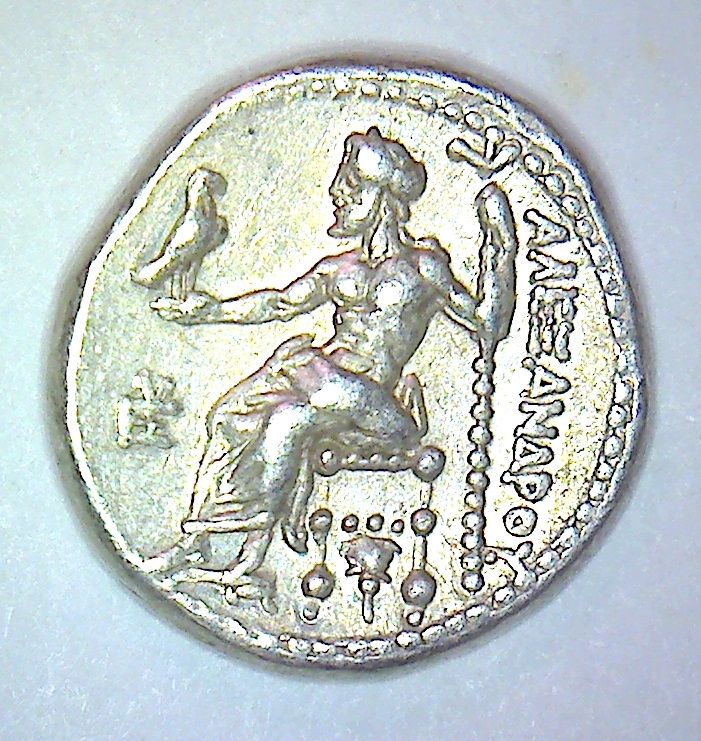 Alexander the Great REV2cr.jpg