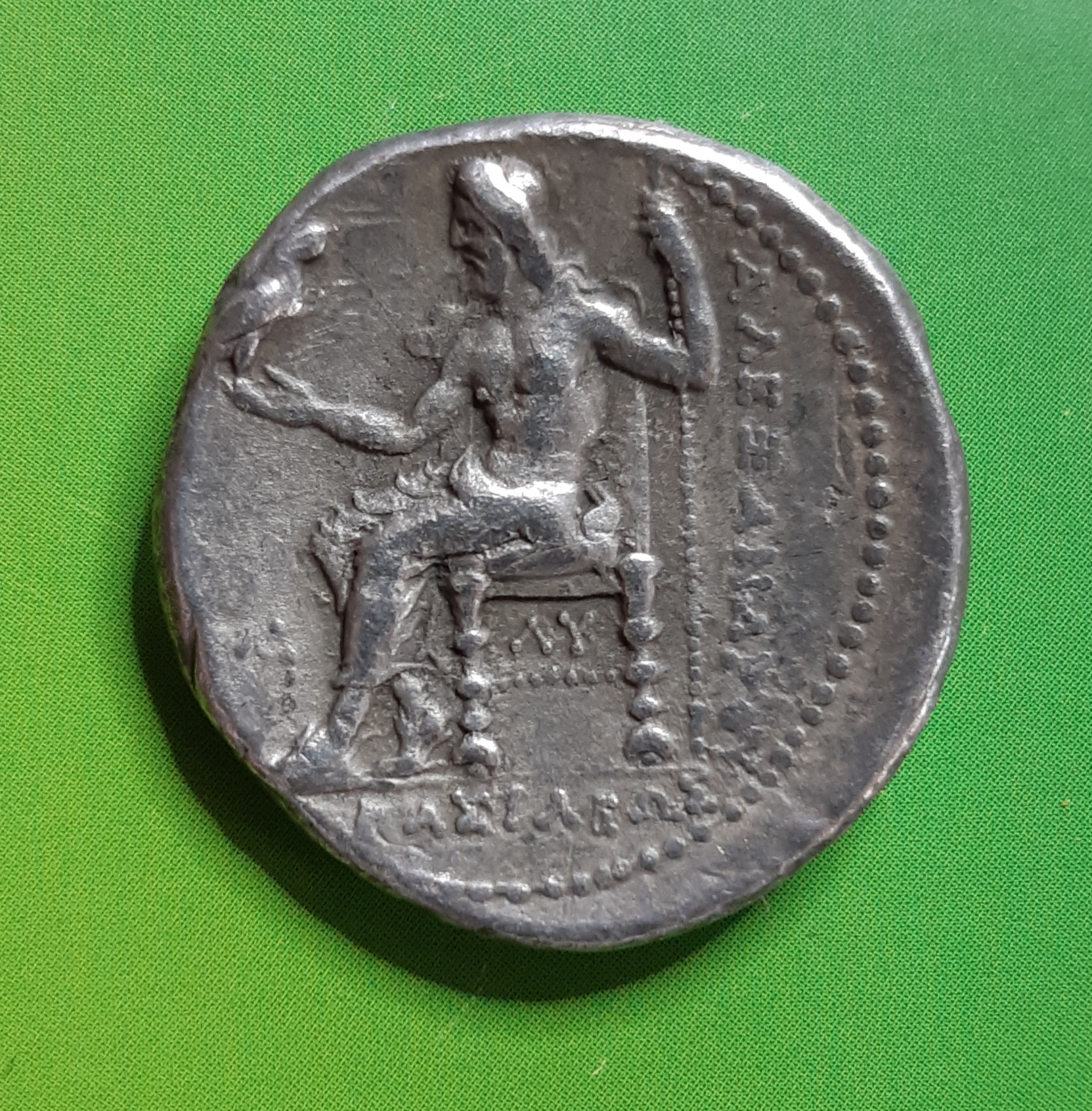 Alexander the Great Tetradrachm Babylon rev - Price 3692, Muller 1272, SNG Cop 832 - 16.63 gms.jpg