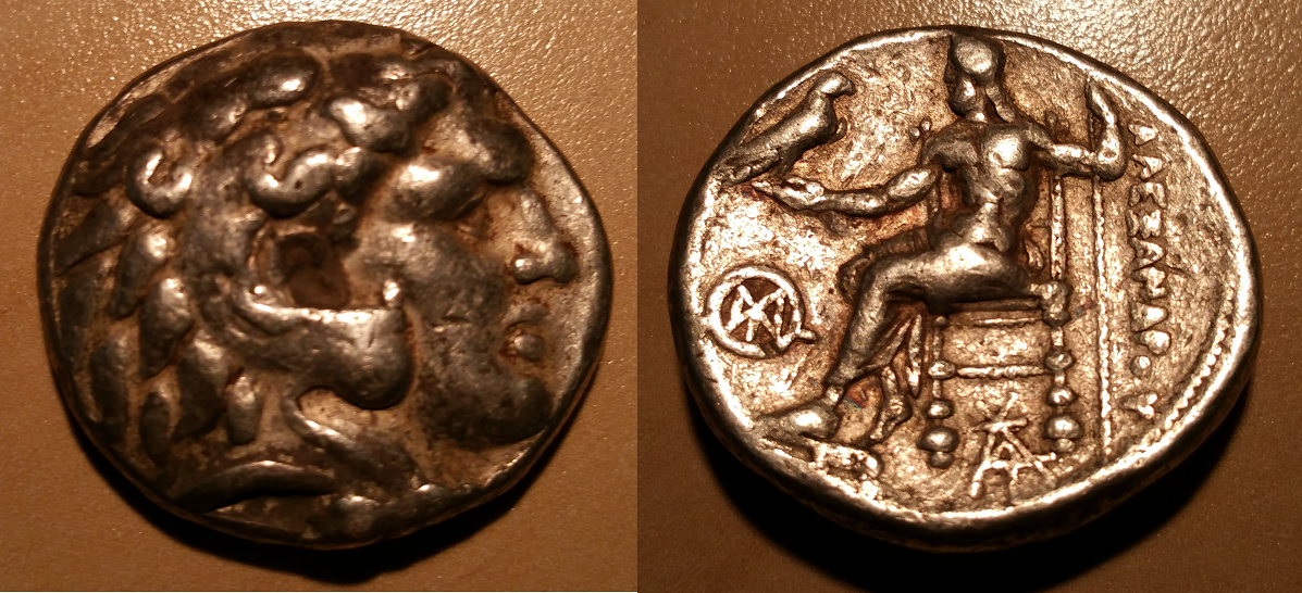 Alexander unkn mint.png