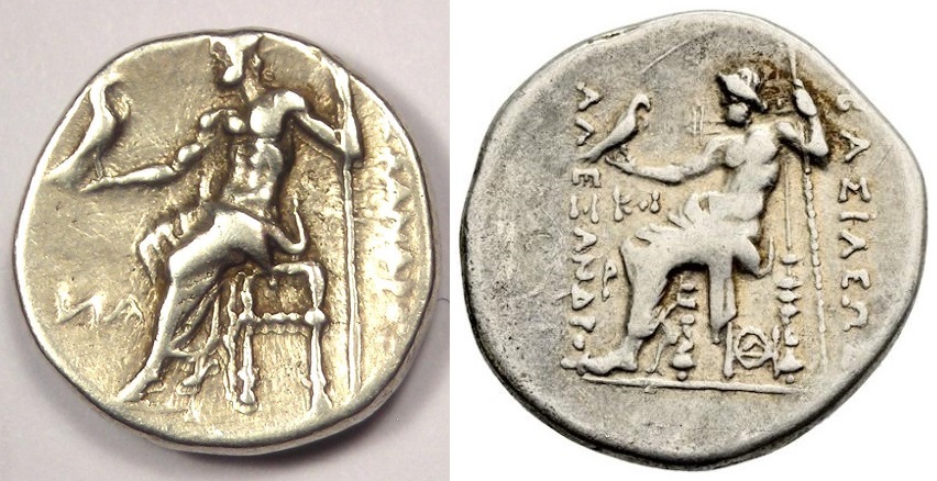 Alexander_The_Great_Drachm_And_Tetradrachm_reverse_438_pixels_tall.jpg
