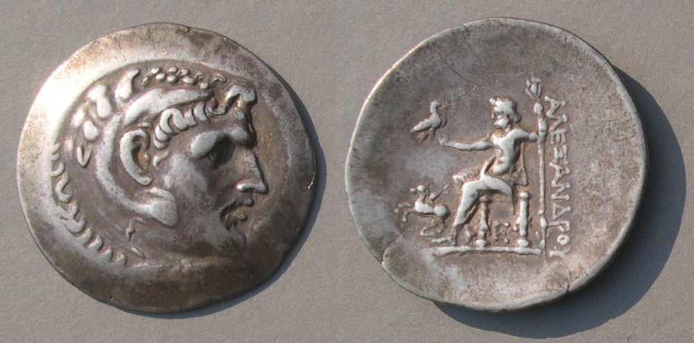 AlexanderCariaAlabandaPrice2464SG4765n0884.jpg