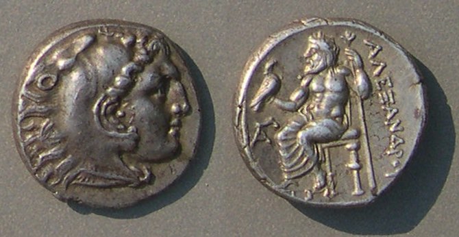 AlexanderDrachmLampsacosPrice1362cn8838.jpg