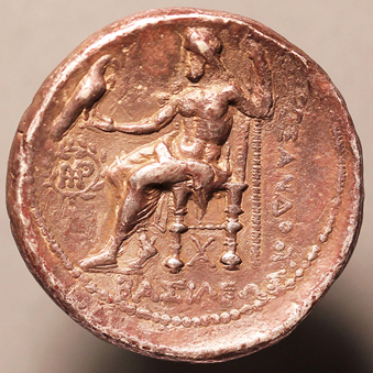AlexanderGreat339Rxx.jpg