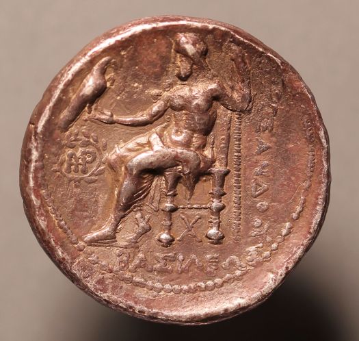 AlexanderGreatRx2.jpg