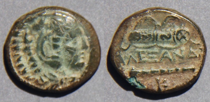 AlexanderIIIAE.jpg