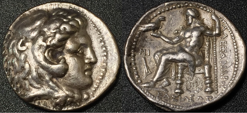 alexanderiiisma.jpg