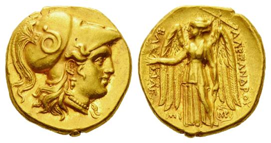 alexanderIIIstater.jpg
