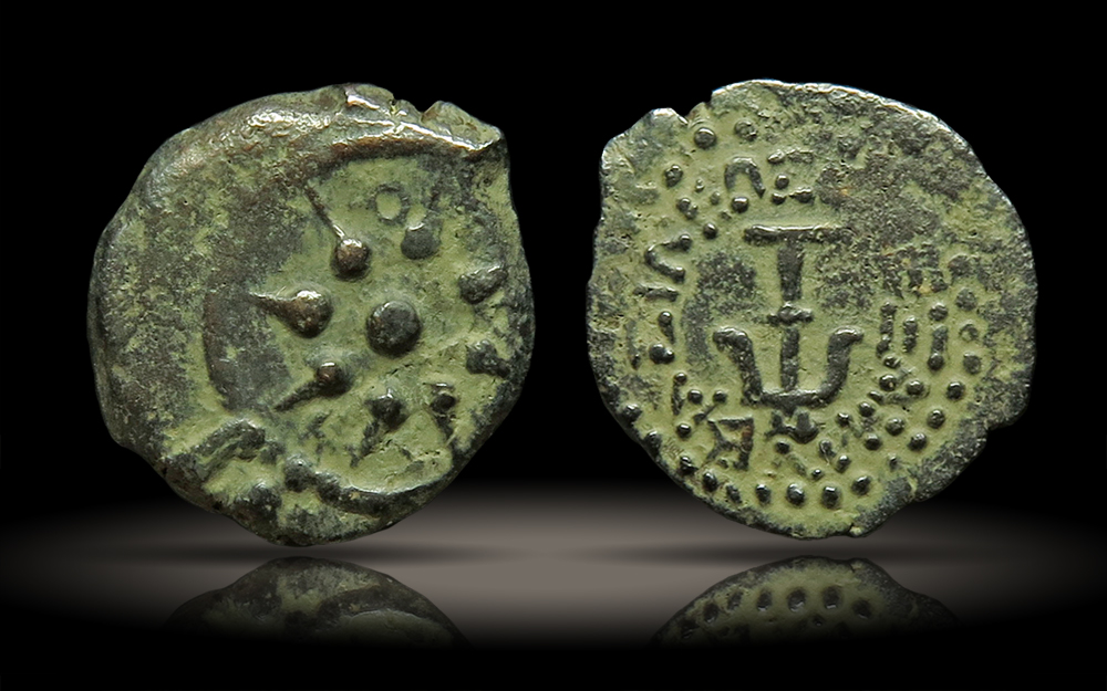 AlexanderJannaeusPrutah-Hendin1151-RT.jpg
