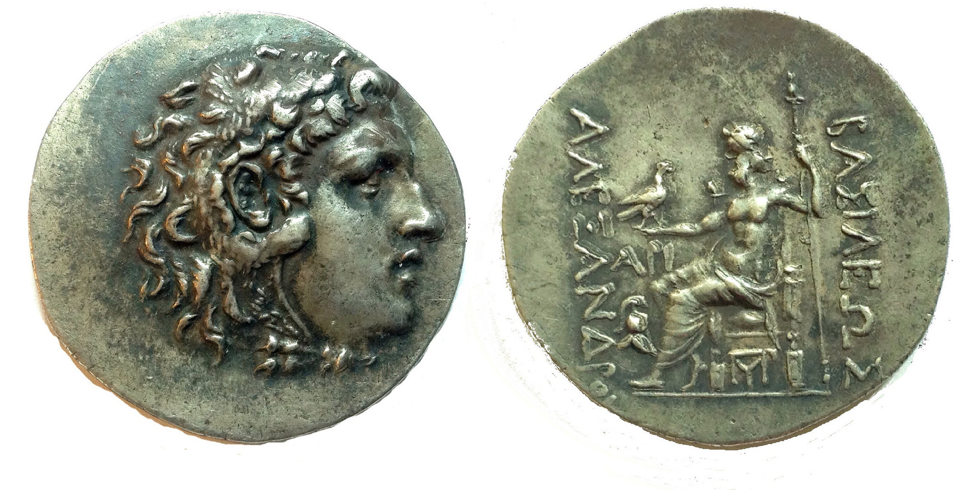 AlexanderTetradrachmMessembria.jpg