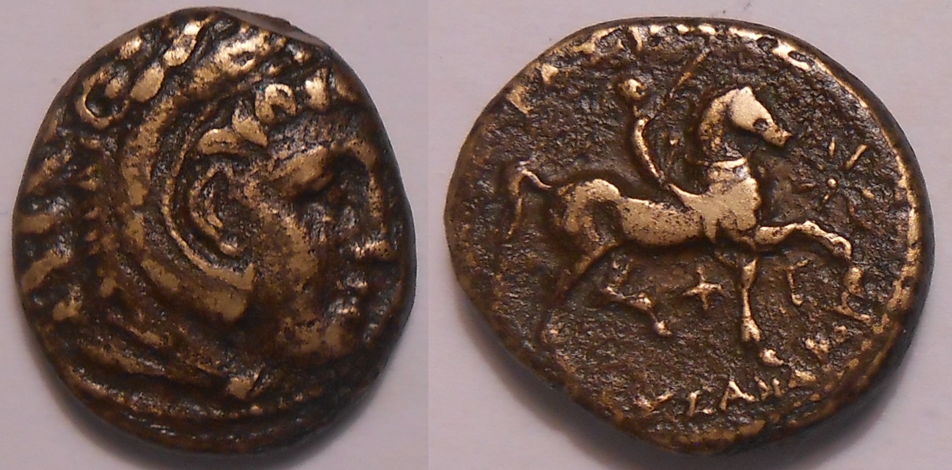 alexanderthegreat-horz.jpg