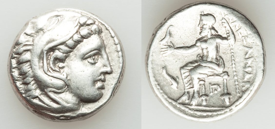 AlexanderTheGreatPrice133.jpg