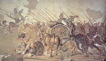 AlexanderVsDarius.JPG