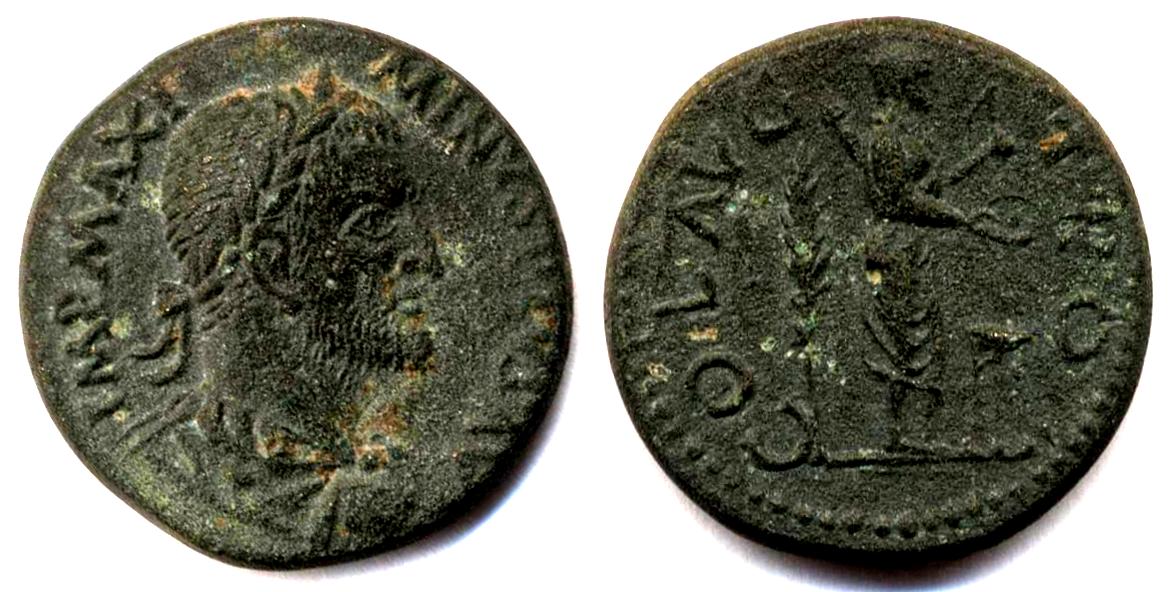 alexandreia_troas_maximinus_BellingerA358.jpg
