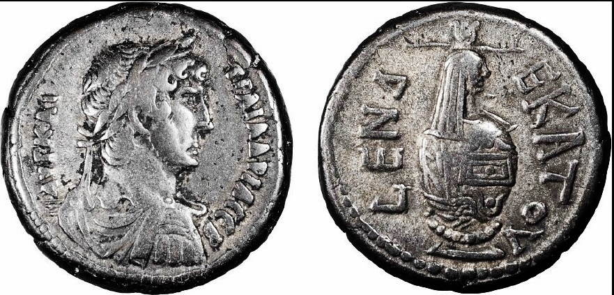 Alexandria Tetradrachm - Hadrian - Osiris Canopus.jpg