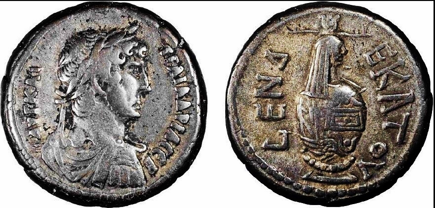 Alexandria Tetradrachm - Hadrian - Osiris Canopus.jpg