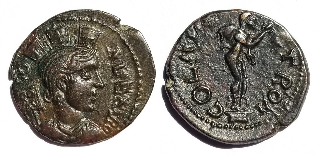 Alexandria Troas Marsyas.jpg