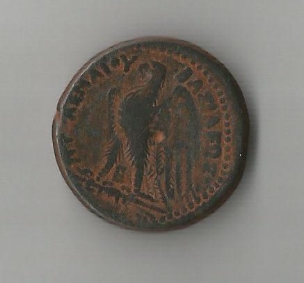 AlexanPtol 2 R  Svoronos 467.jpg