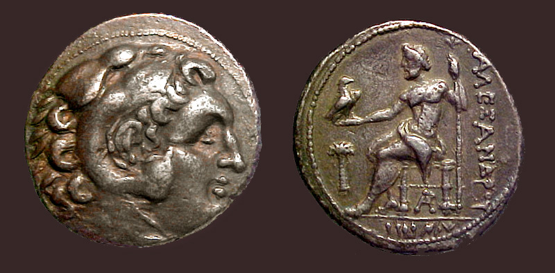 AlexIIIAradosP.3371a.jpg